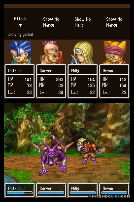 Dragon Quest VI: Realms of Revelation
