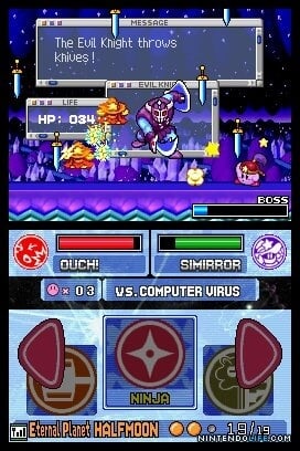 Kirby Super Star Ultra