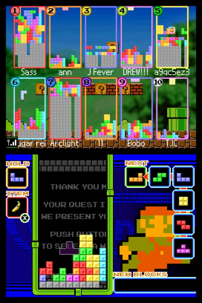 Tetris DS
